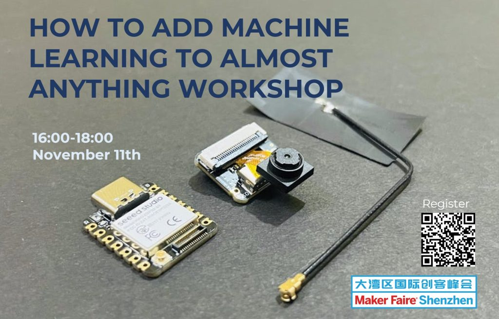MF23 tinyML workshop poster